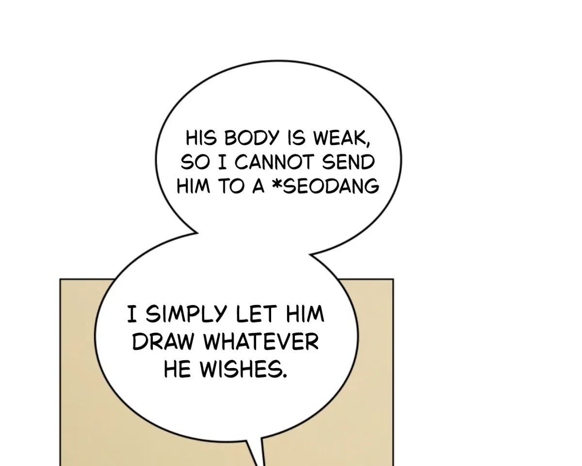 Chaotic Nights Chapter 86 page 20 - 