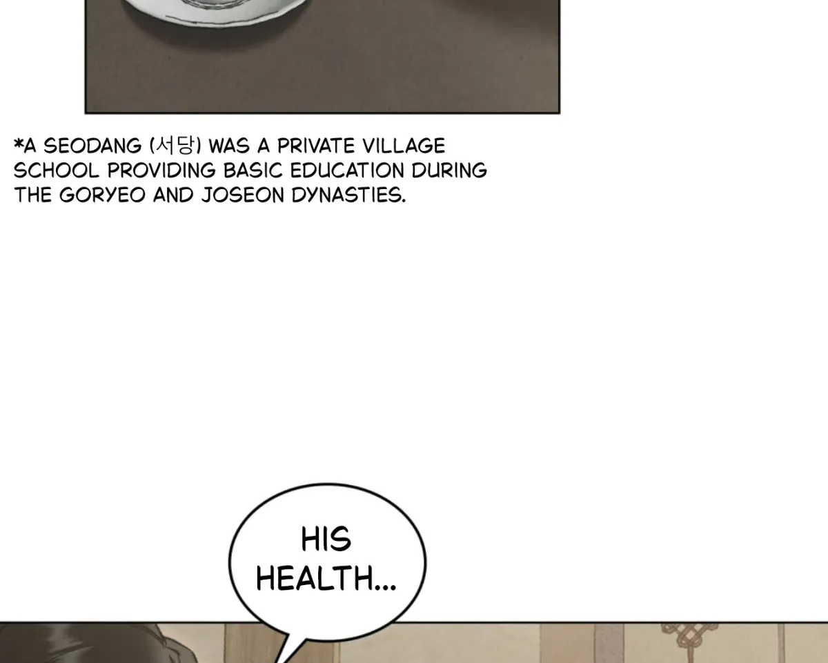 Chaotic Nights Chapter 86 page 22 - 