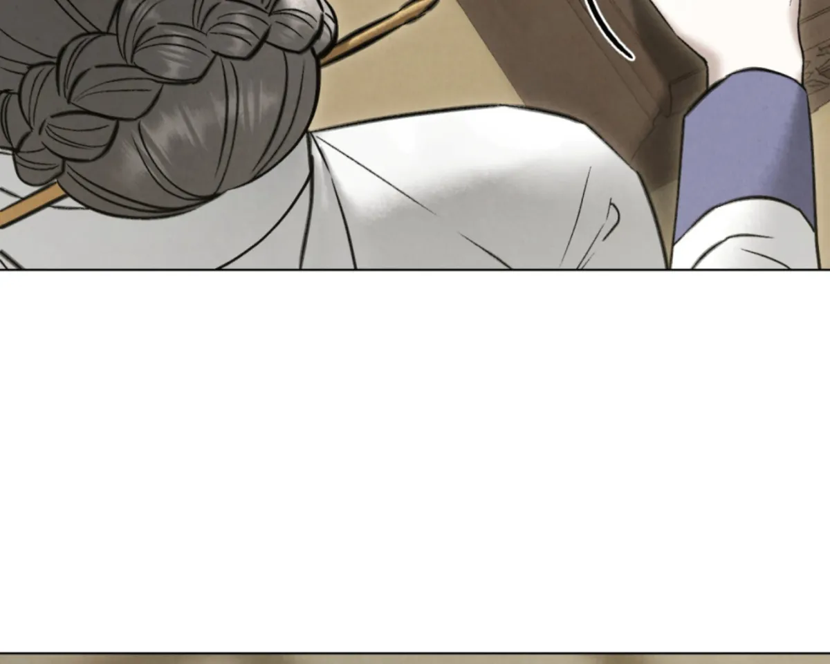Chaotic Nights Chapter 86 page 29 - 