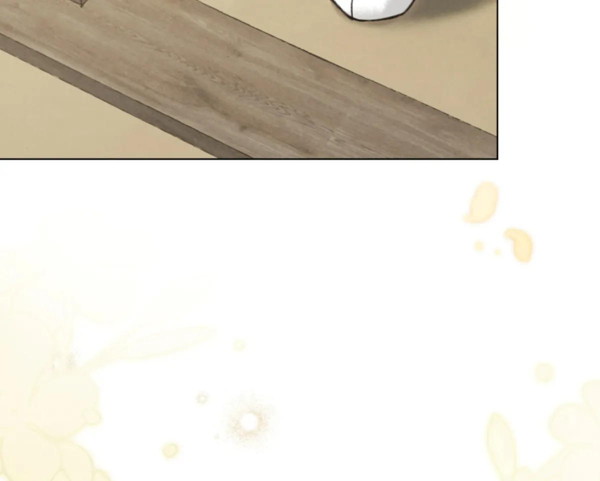 Chaotic Nights Chapter 86 page 4 - 