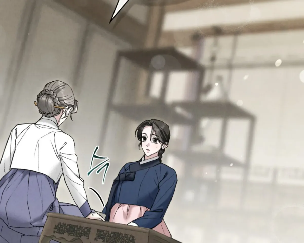 Chaotic Nights Chapter 86 page 31 - 