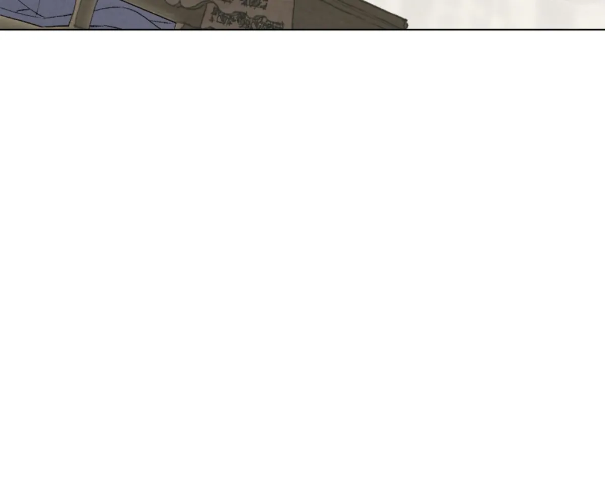 Chaotic Nights Chapter 86 page 32 - 