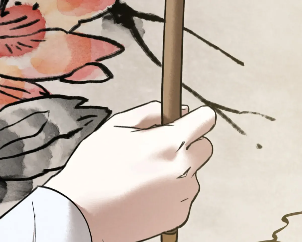 Chaotic Nights Chapter 86 page 39 - 