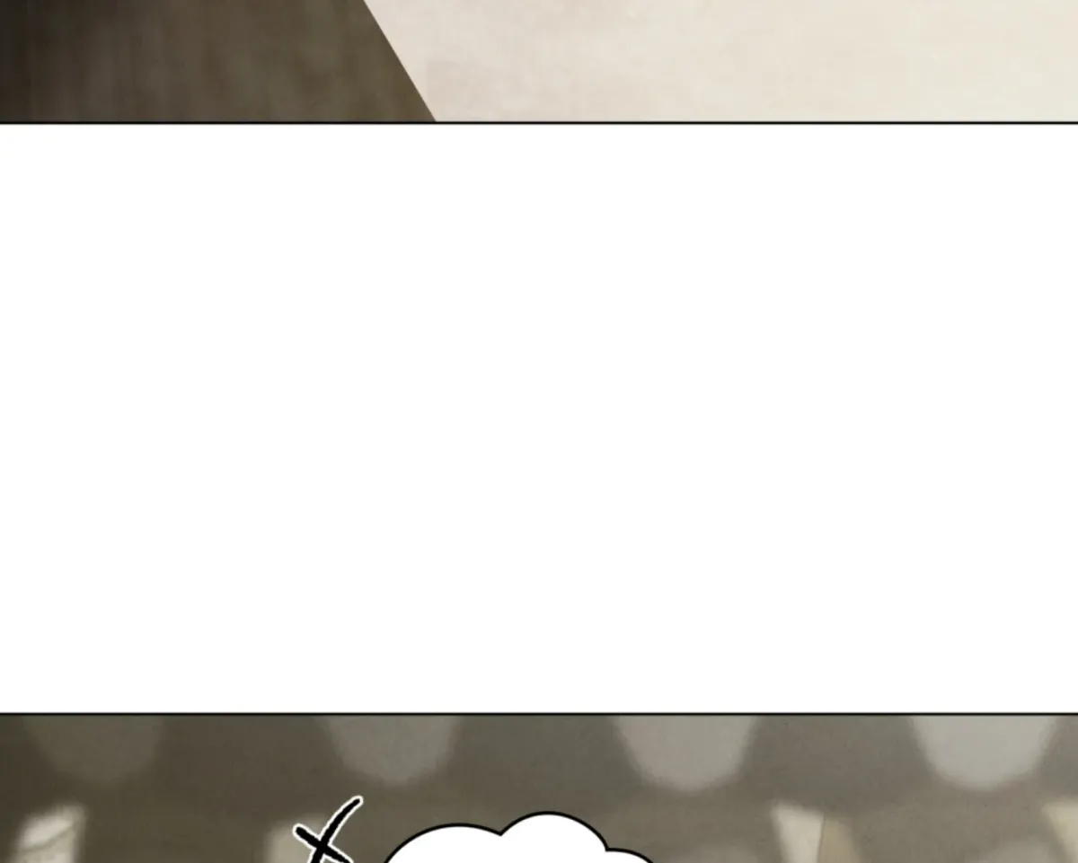 Chaotic Nights Chapter 86 page 41 - 