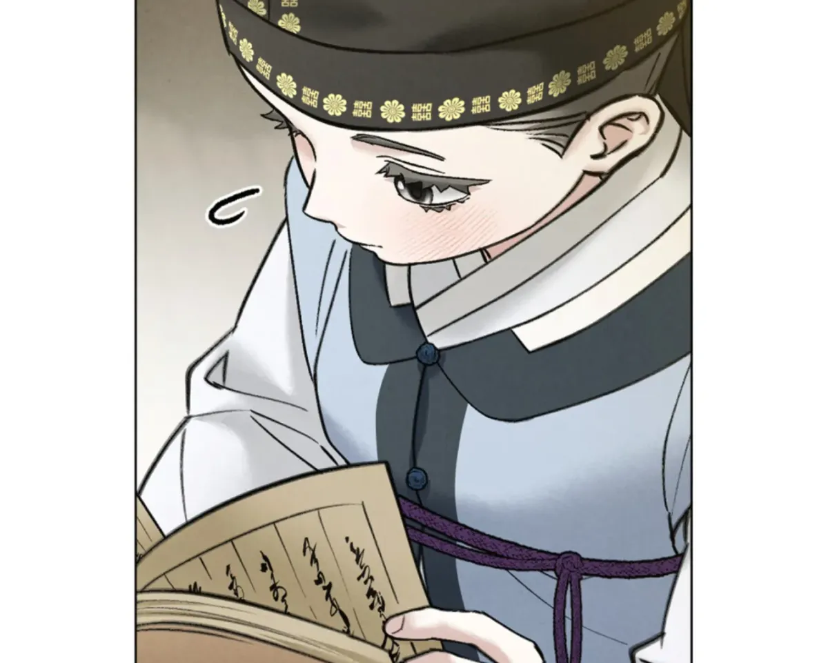 Chaotic Nights Chapter 86 page 53 - 