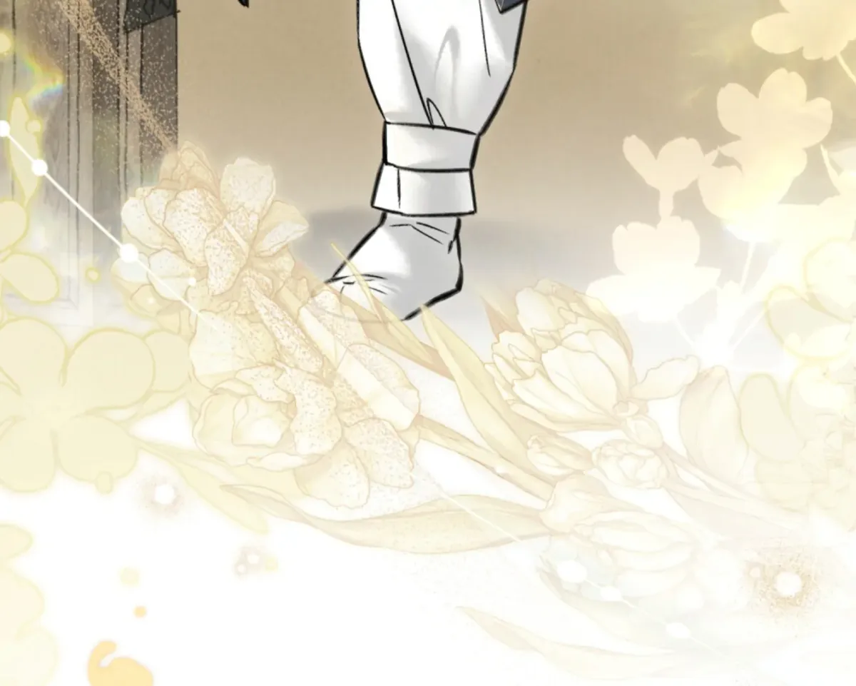 Chaotic Nights Chapter 86 page 8 - 