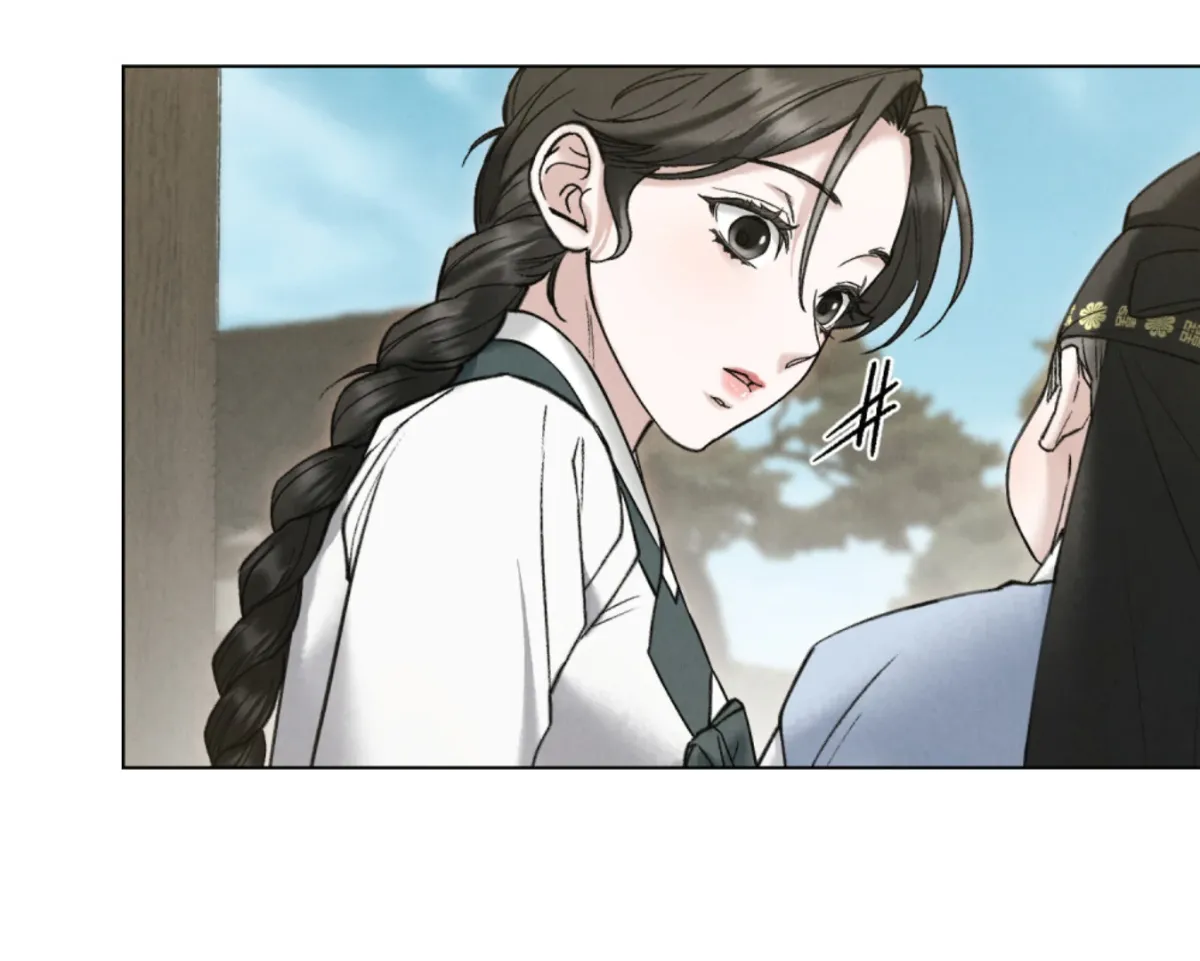 Chaotic Nights Chapter 86 page 71 - 