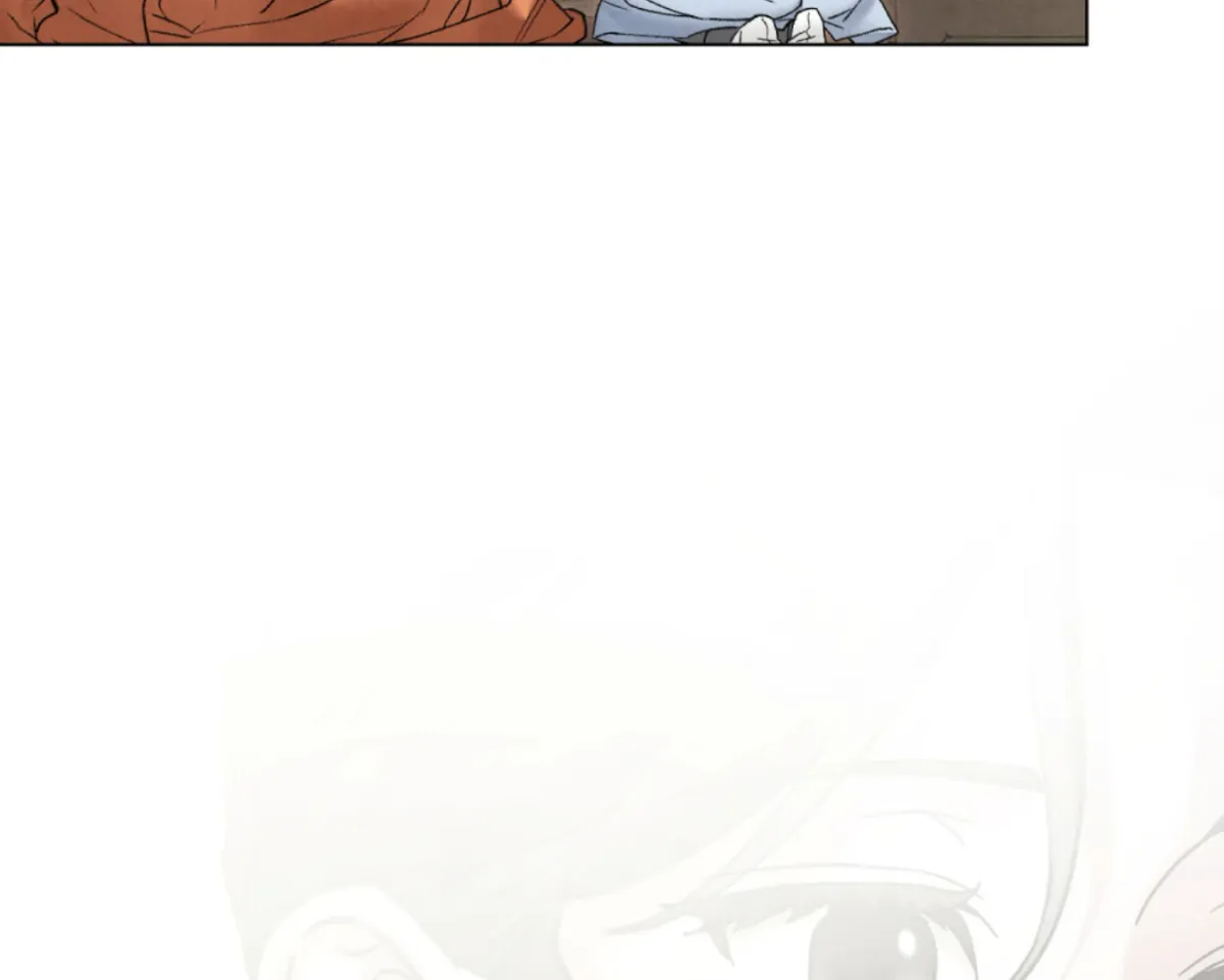 Chaotic Nights Chapter 86 page 74 - 
