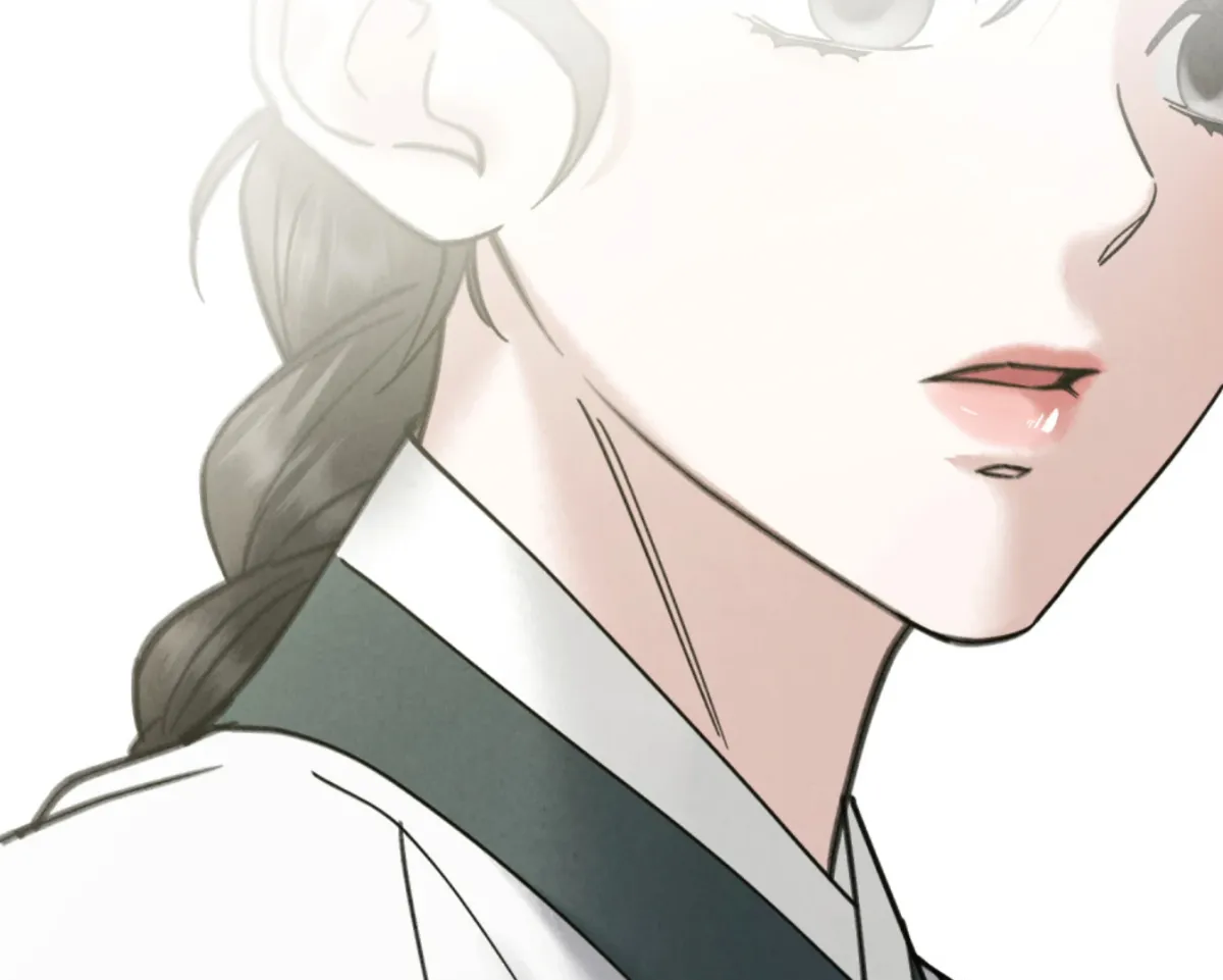 Chaotic Nights Chapter 86 page 75 - 
