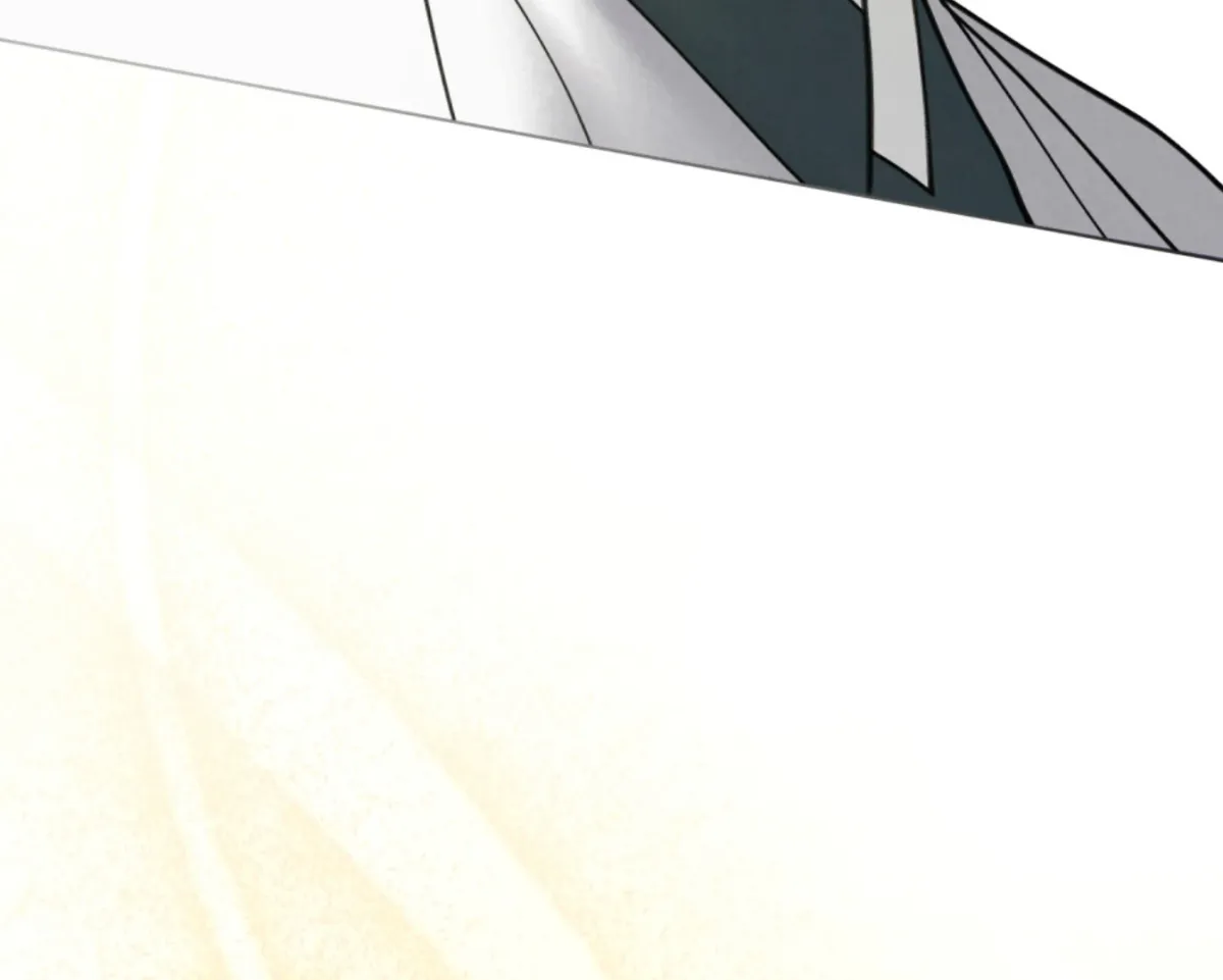 Chaotic Nights Chapter 86 page 76 - 