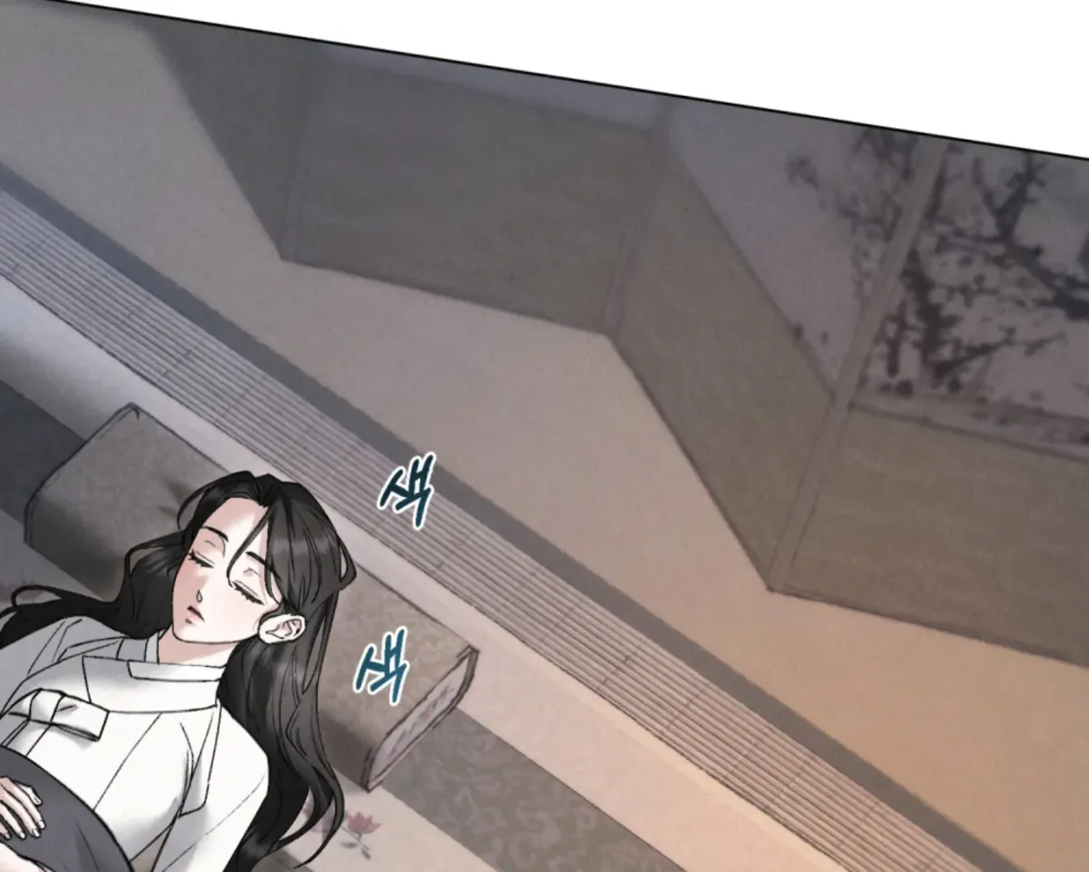 Chaotic Nights Chapter 86 page 94 - 