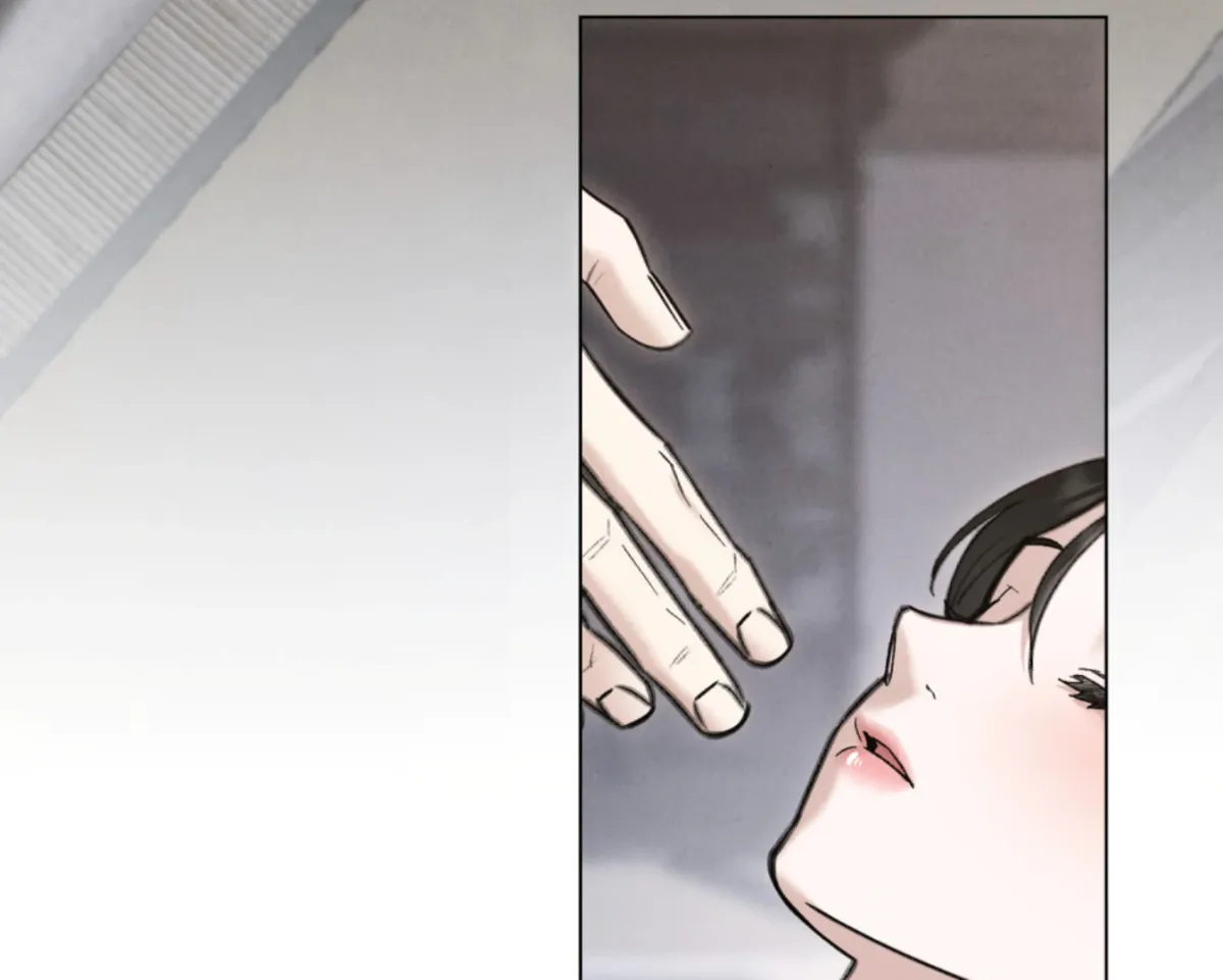 Chaotic Nights Chapter 86 page 96 - 