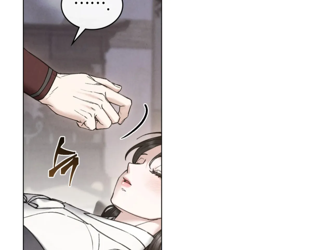Chaotic Nights Chapter 86 page 98 - 