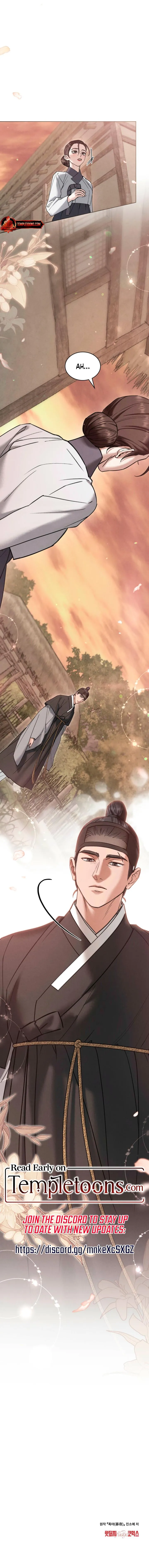 Chaotic Nights Chapter 92 page 7 - 