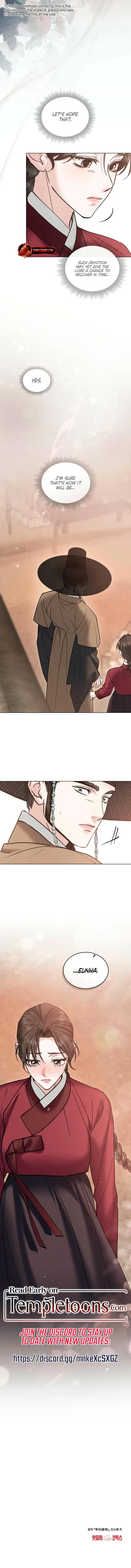 Chaotic Nights Chapter 93 page 8 - 