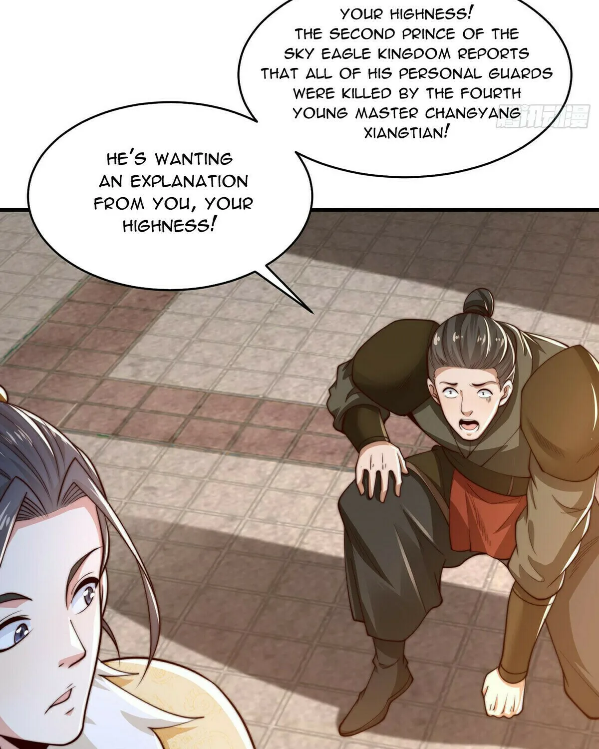 Read Chaotic Sword God chapter 190 image 12 on Lezhin