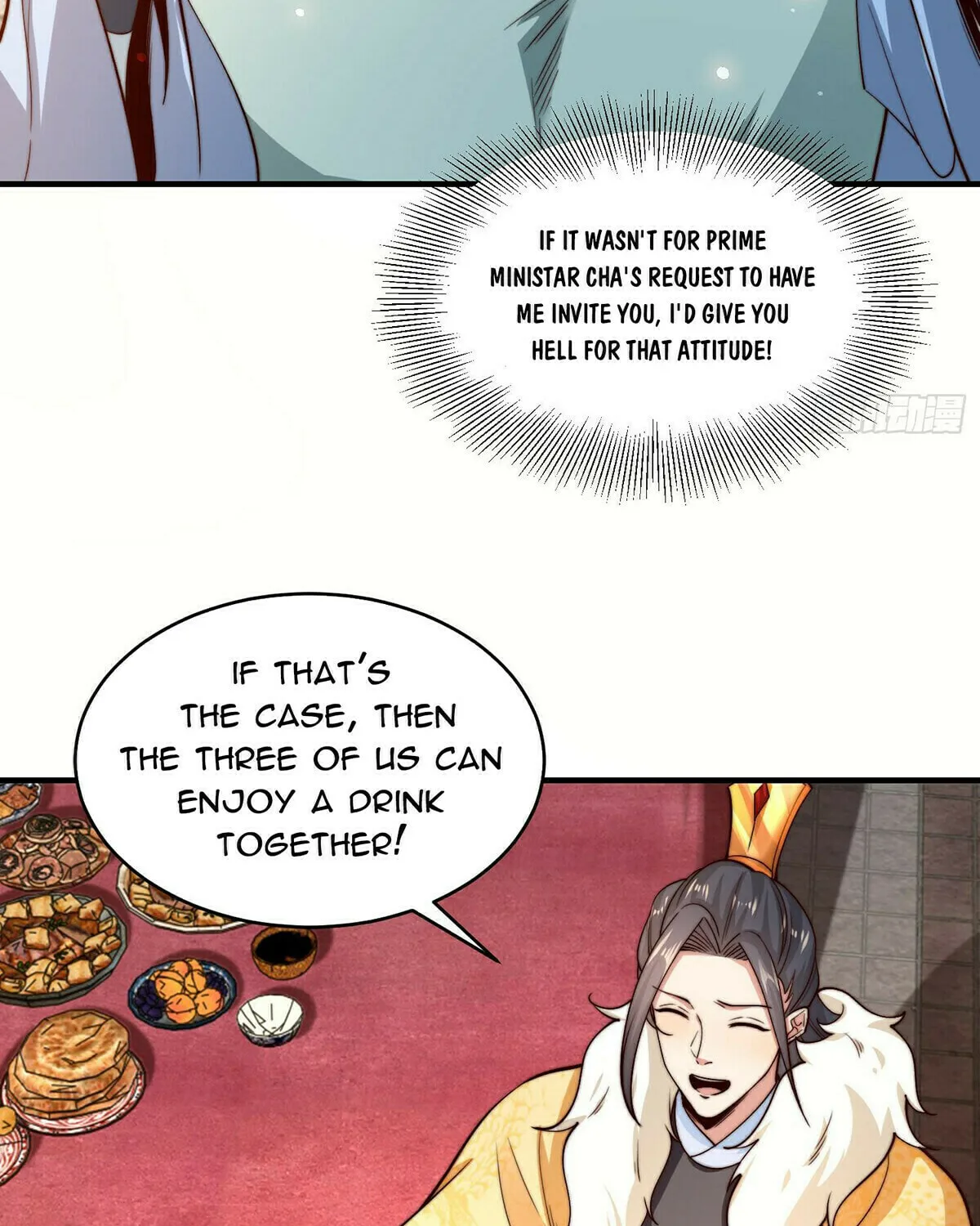 Read Chaotic Sword God chapter 190 image 21 on Lezhin