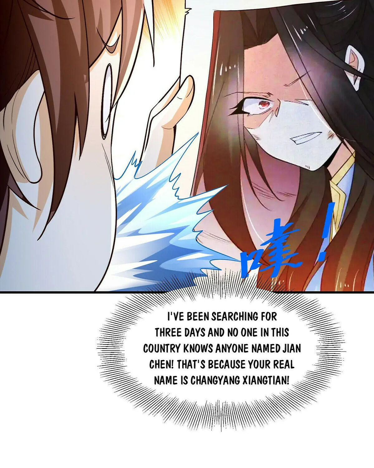 Read Chaotic Sword God chapter 190 image 33 on Lezhin