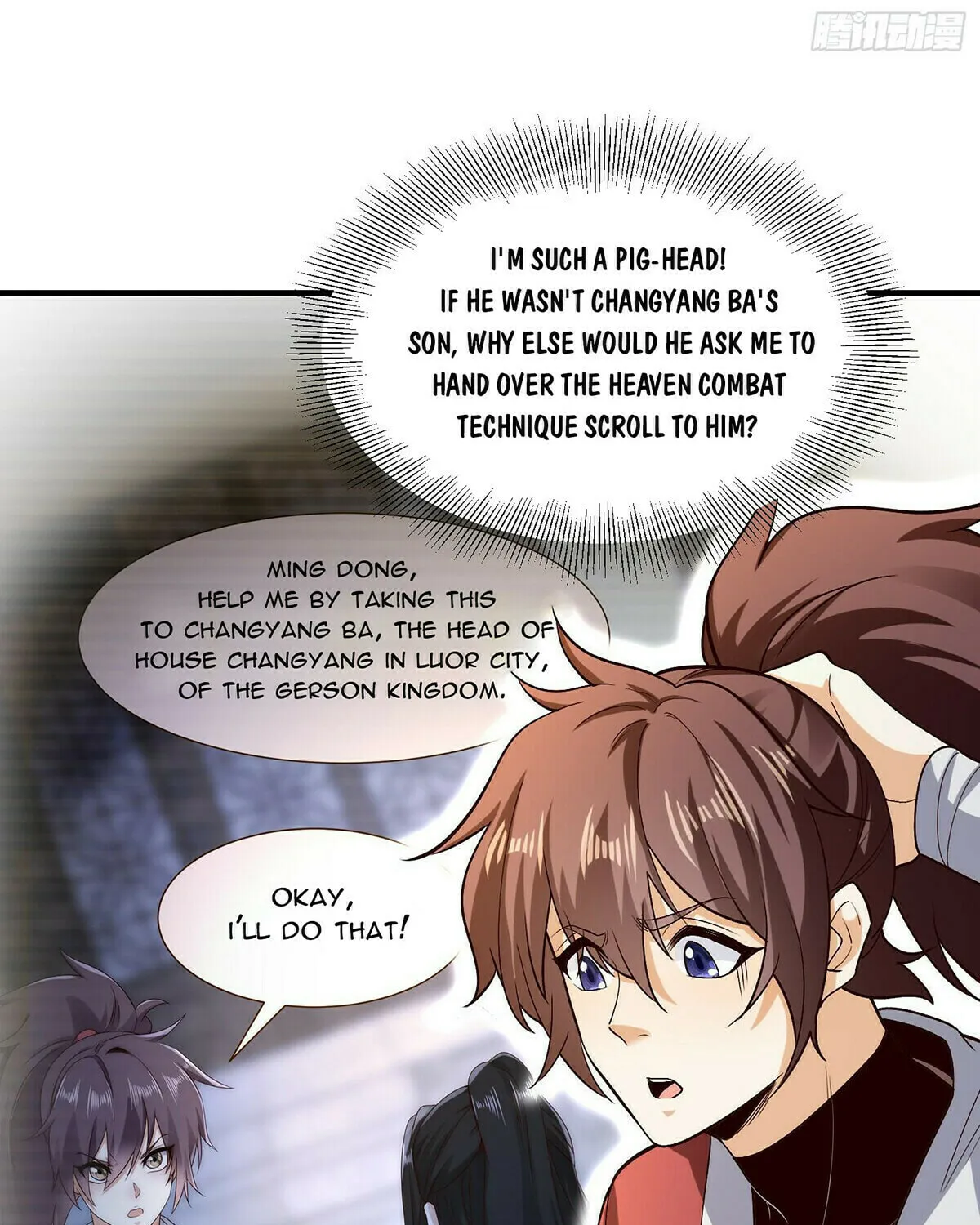 Read Chaotic Sword God chapter 190 image 34 on Lezhin