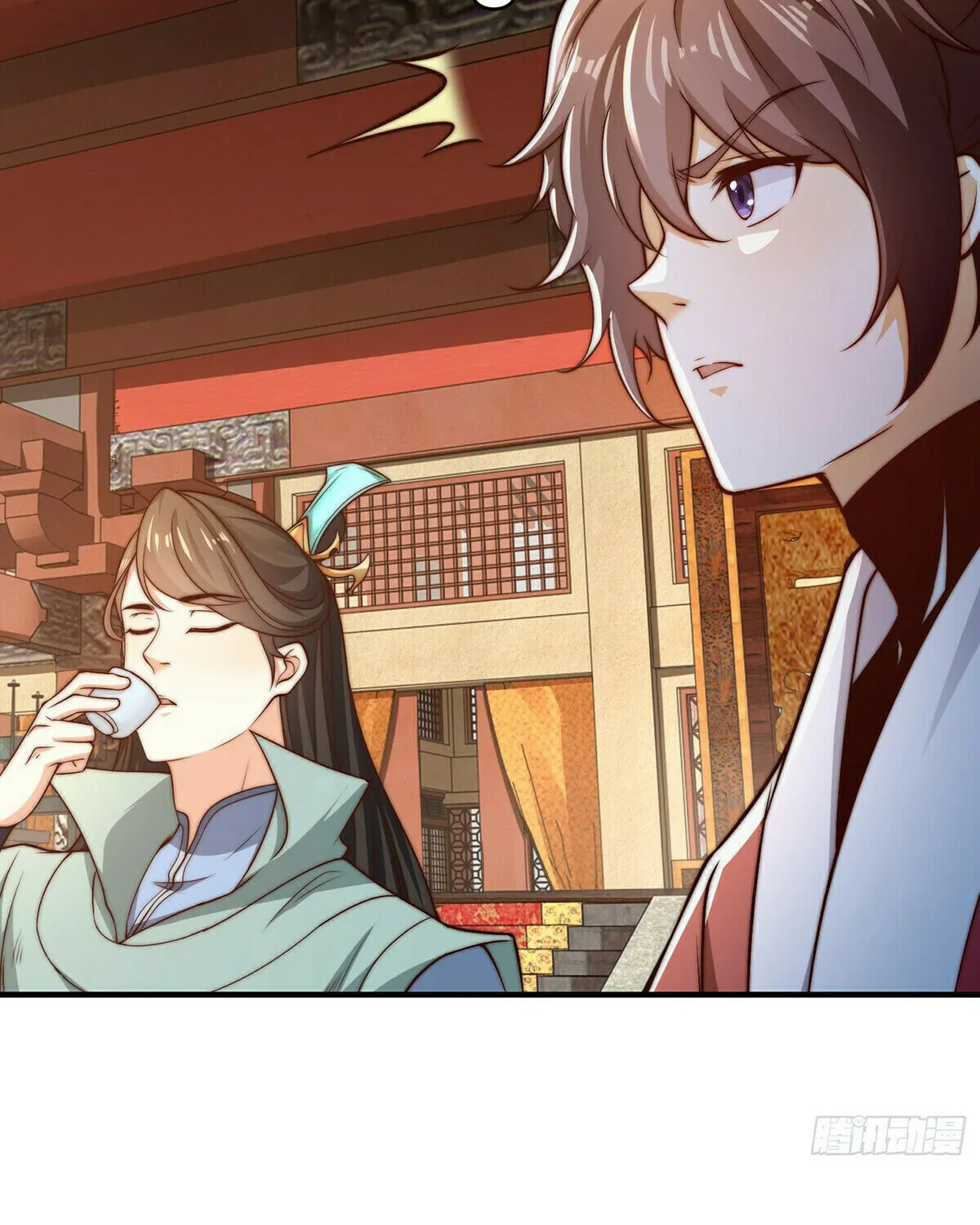 Read Chaotic Sword God chapter 190 image 36 on Lezhin