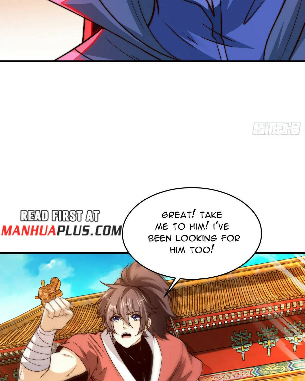 Read Chaotic Sword God chapter 190 image 41 on Lezhin