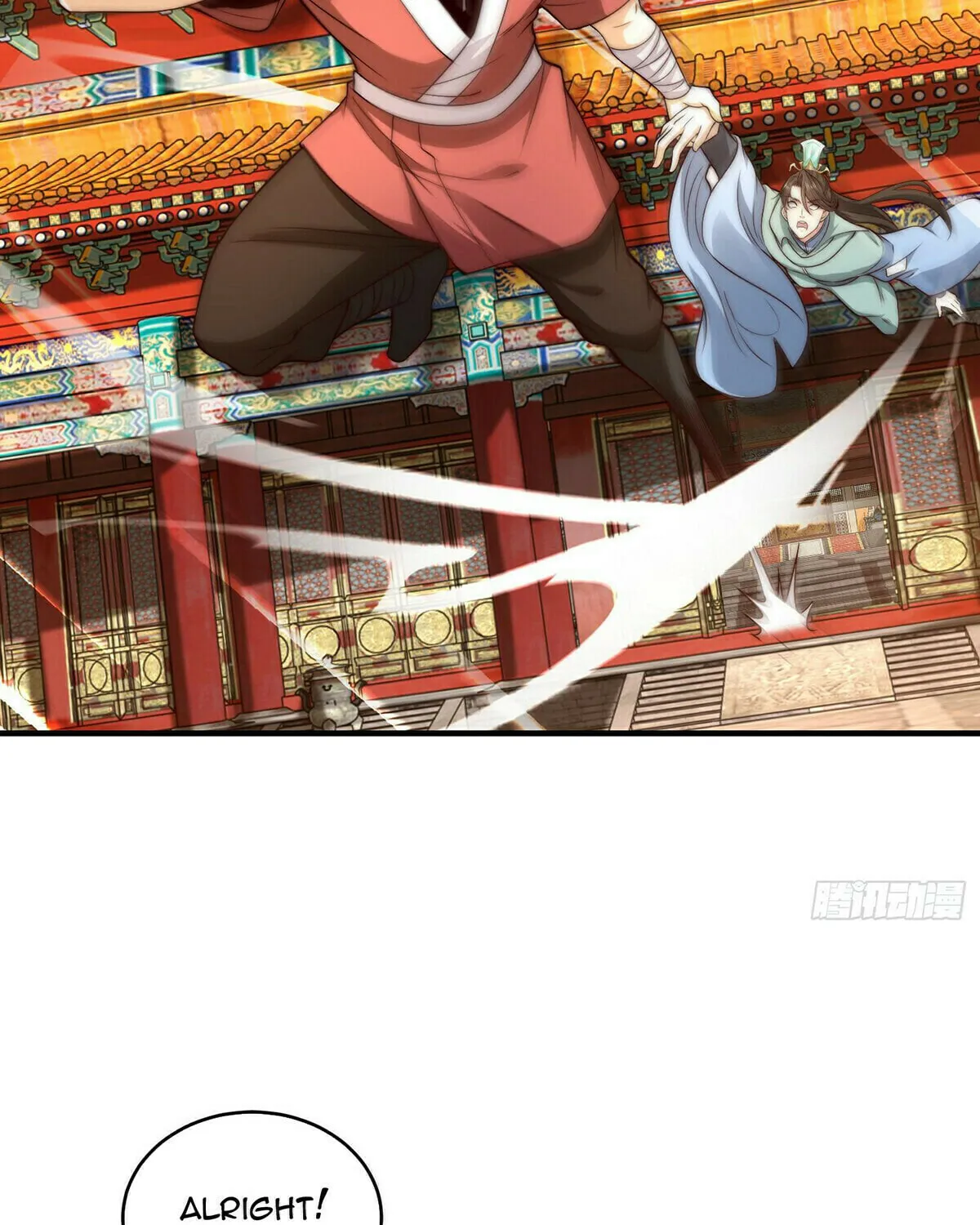 Read Chaotic Sword God chapter 190 image 42 on Lezhin