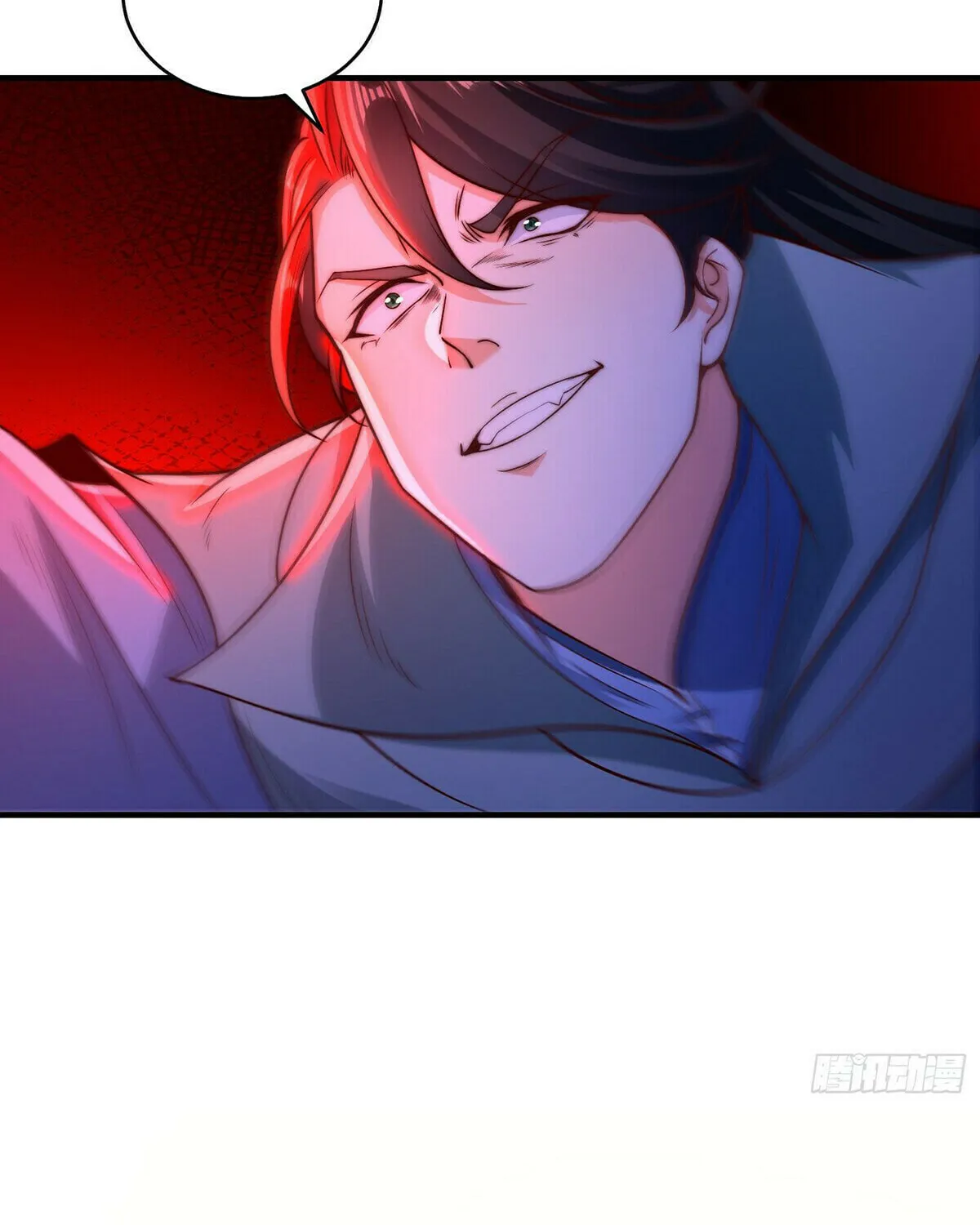 Read Chaotic Sword God chapter 190 image 43 on Lezhin