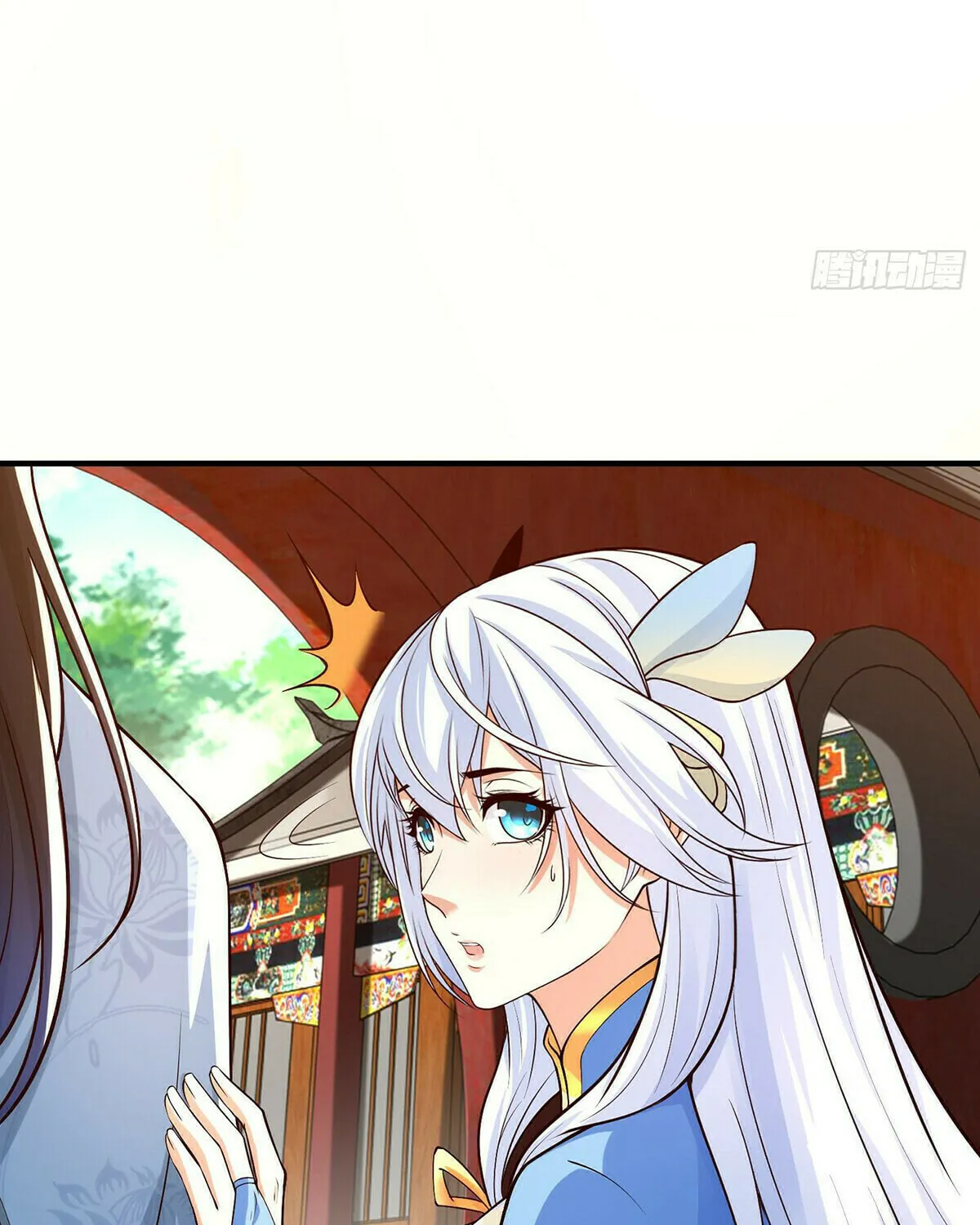 Read Chaotic Sword God chapter 190 image 45 on Lezhin