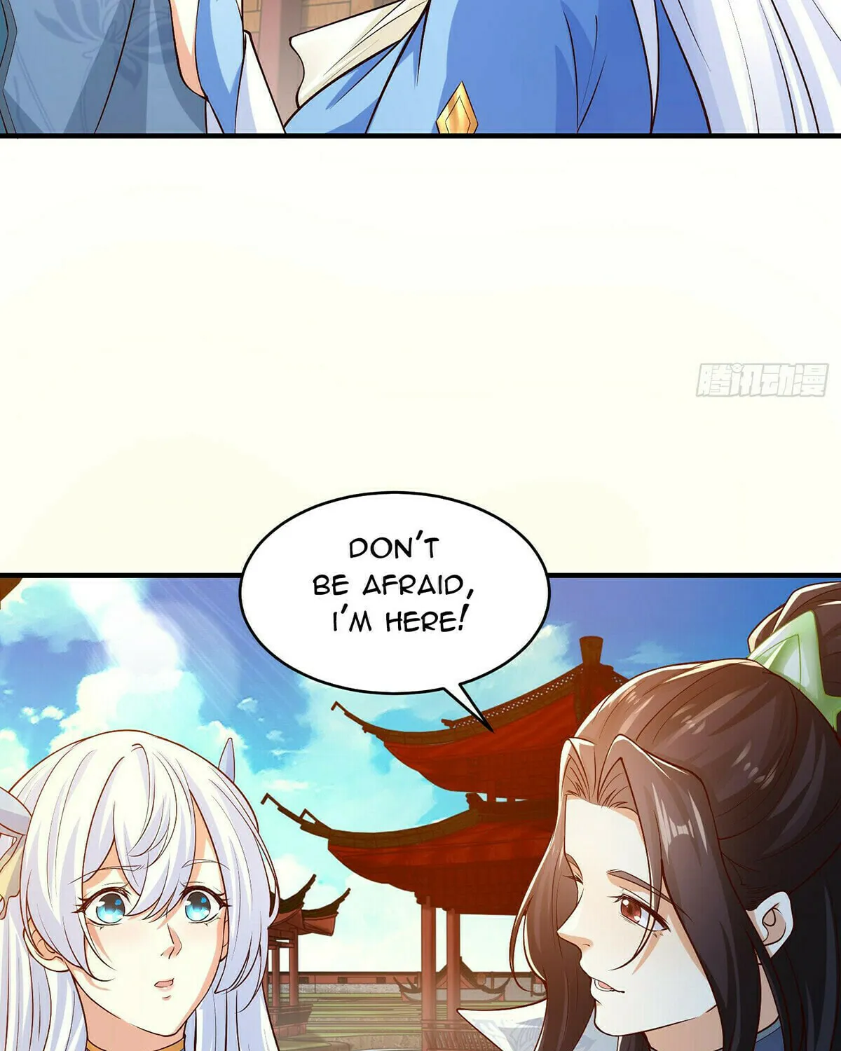 Read Chaotic Sword God chapter 190 image 46 on Lezhin