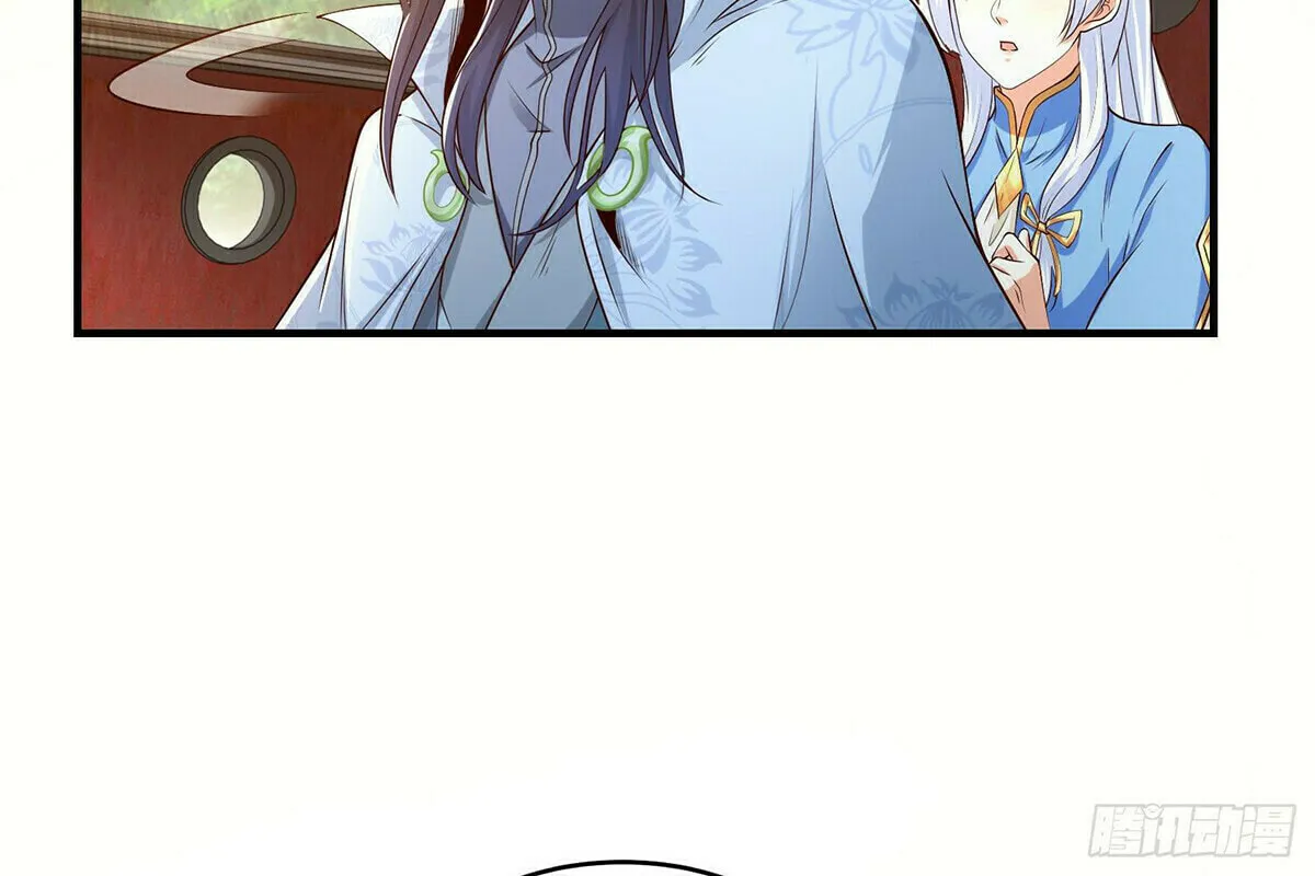 Read Chaotic Sword God chapter 190 image 48 on Lezhin