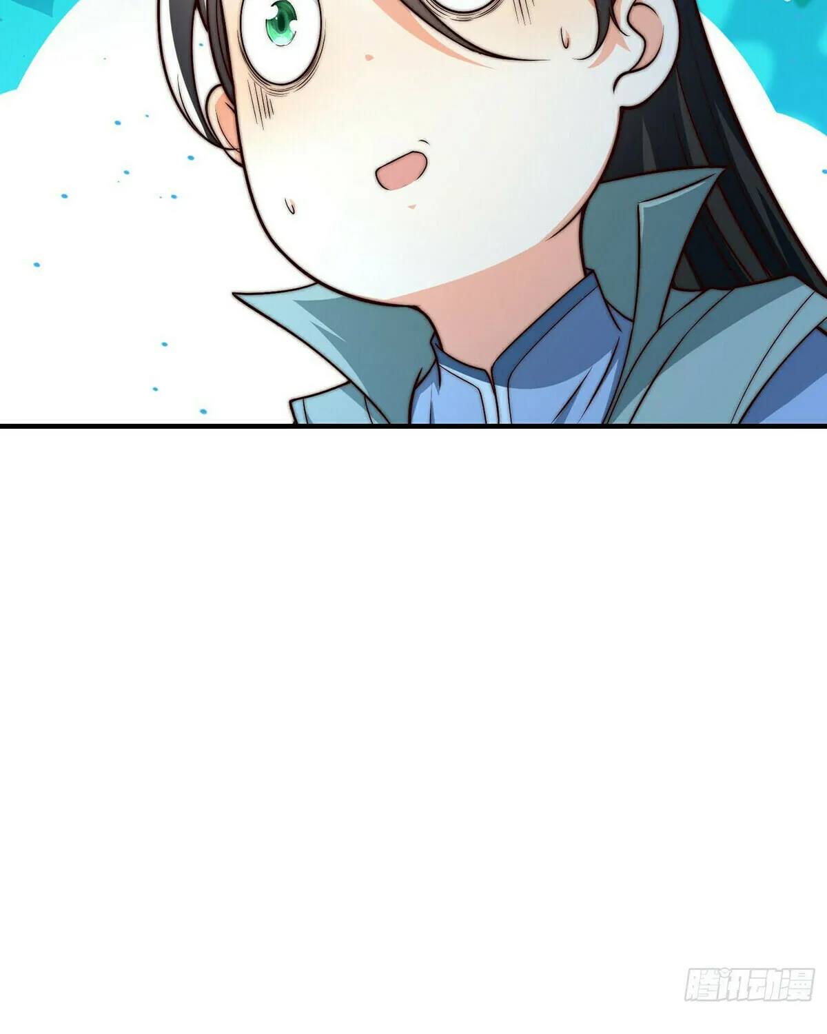 Read Chaotic Sword God chapter 190 image 57 on Lezhin
