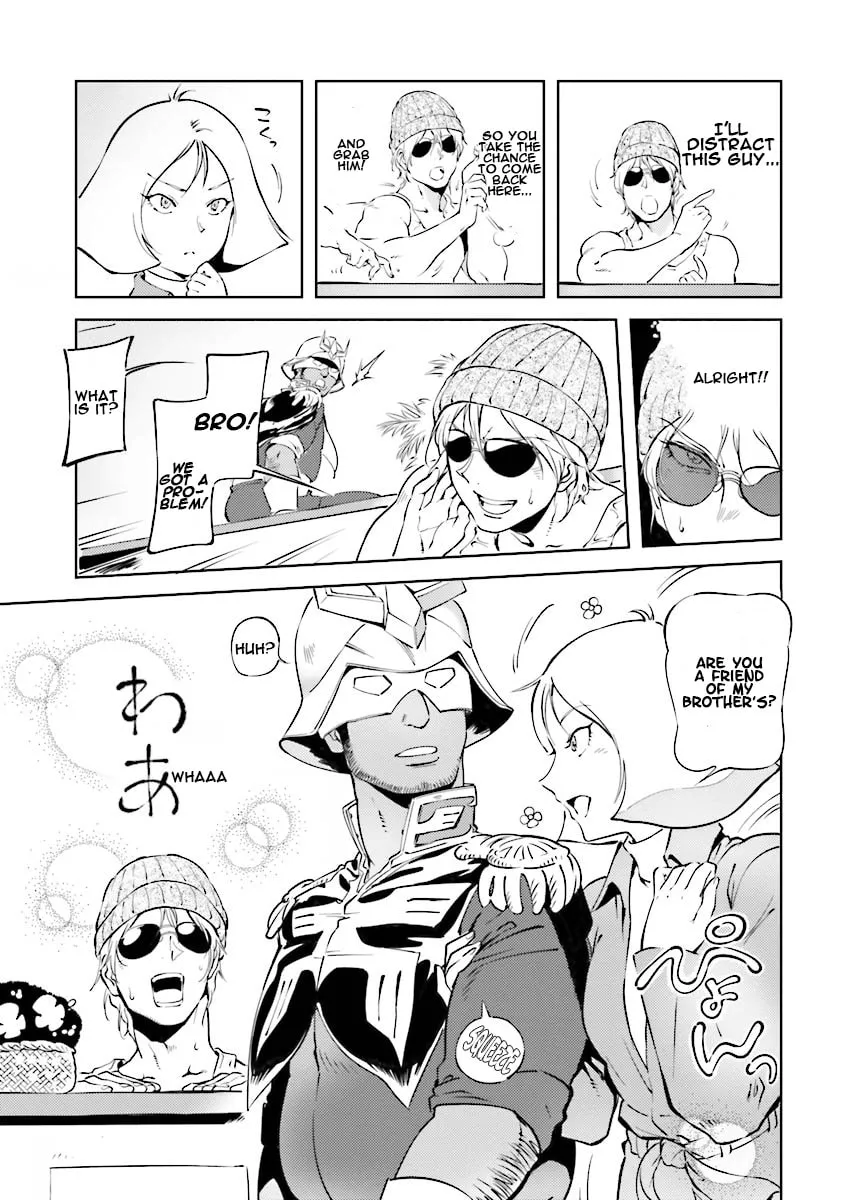 Read Char