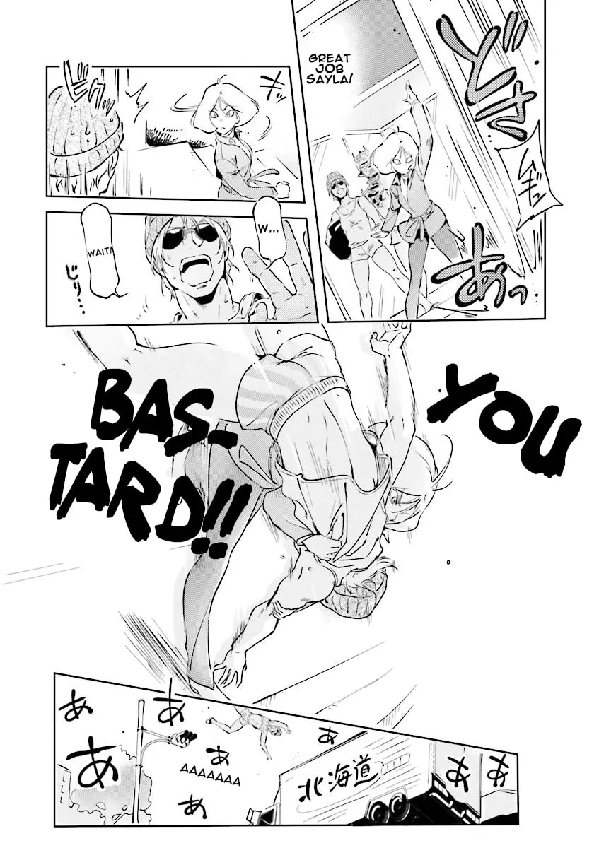 Read Char