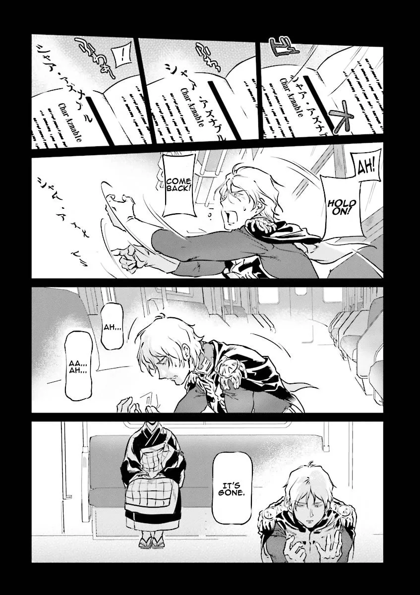 Read Char