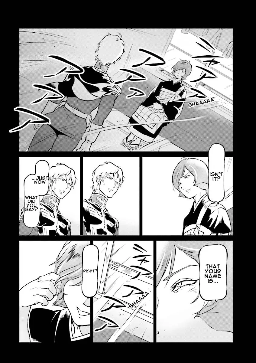 Read Char