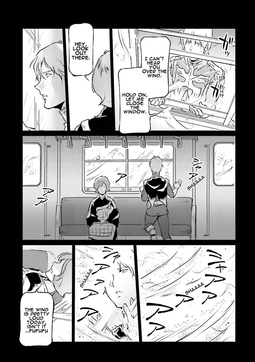 Read Char