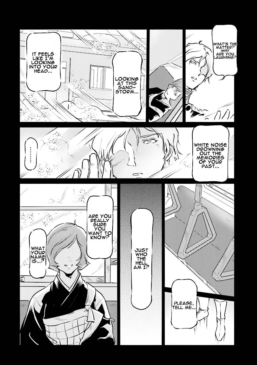 Read Char