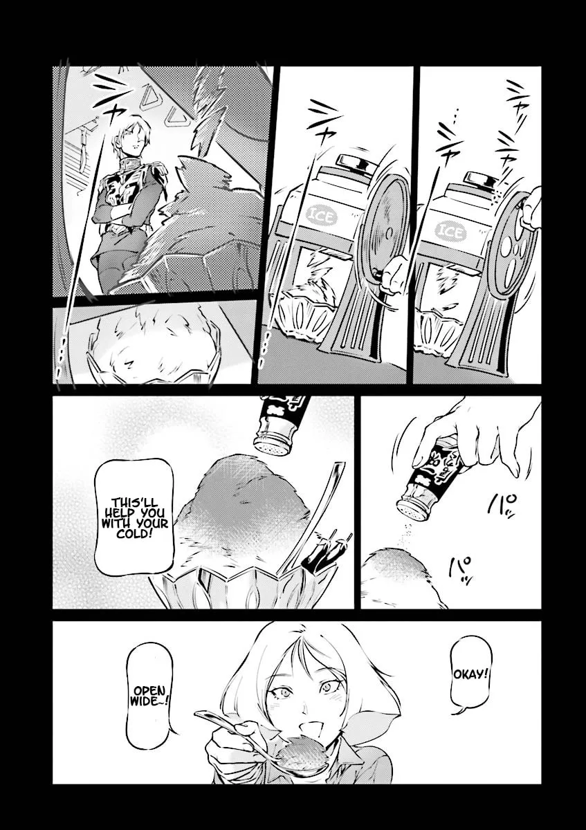 Read Char