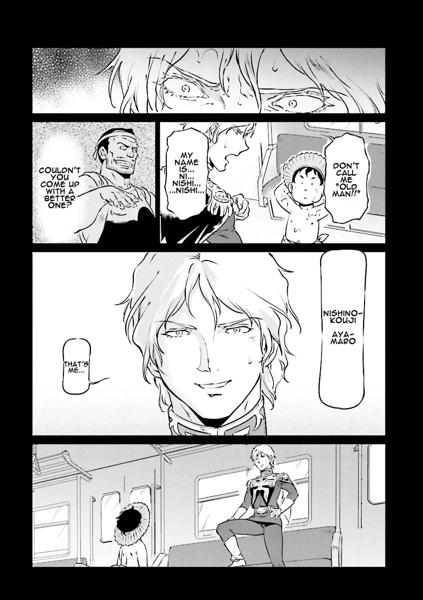 Read Char