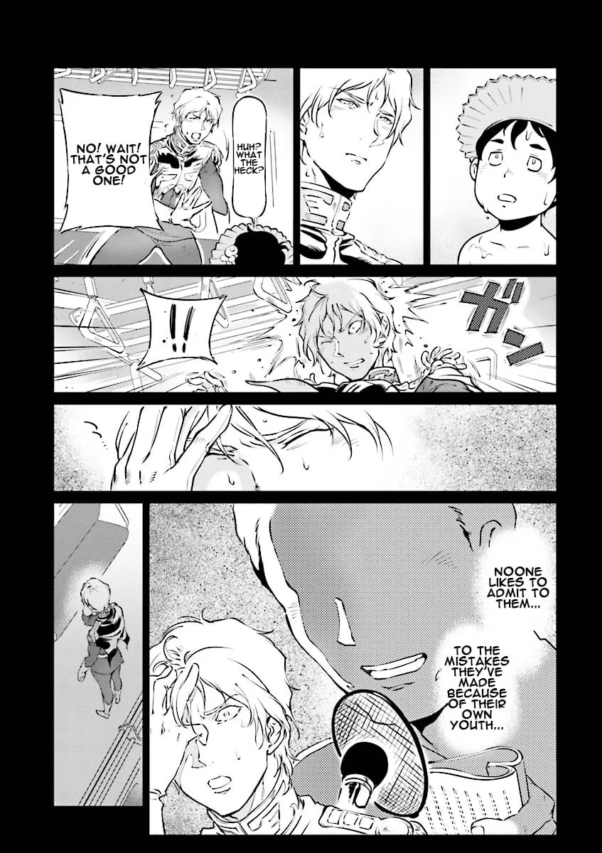 Read Char