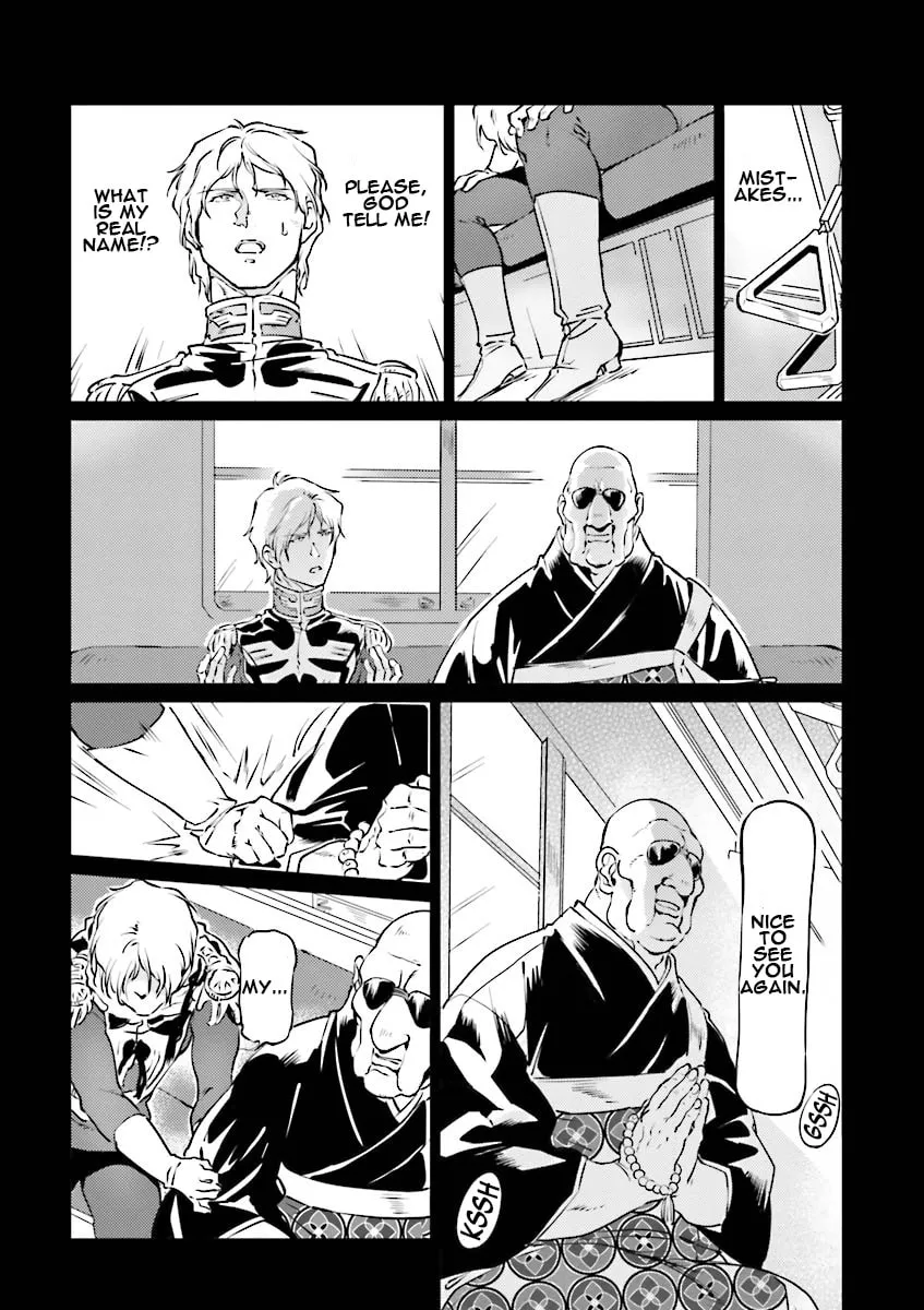 Read Char