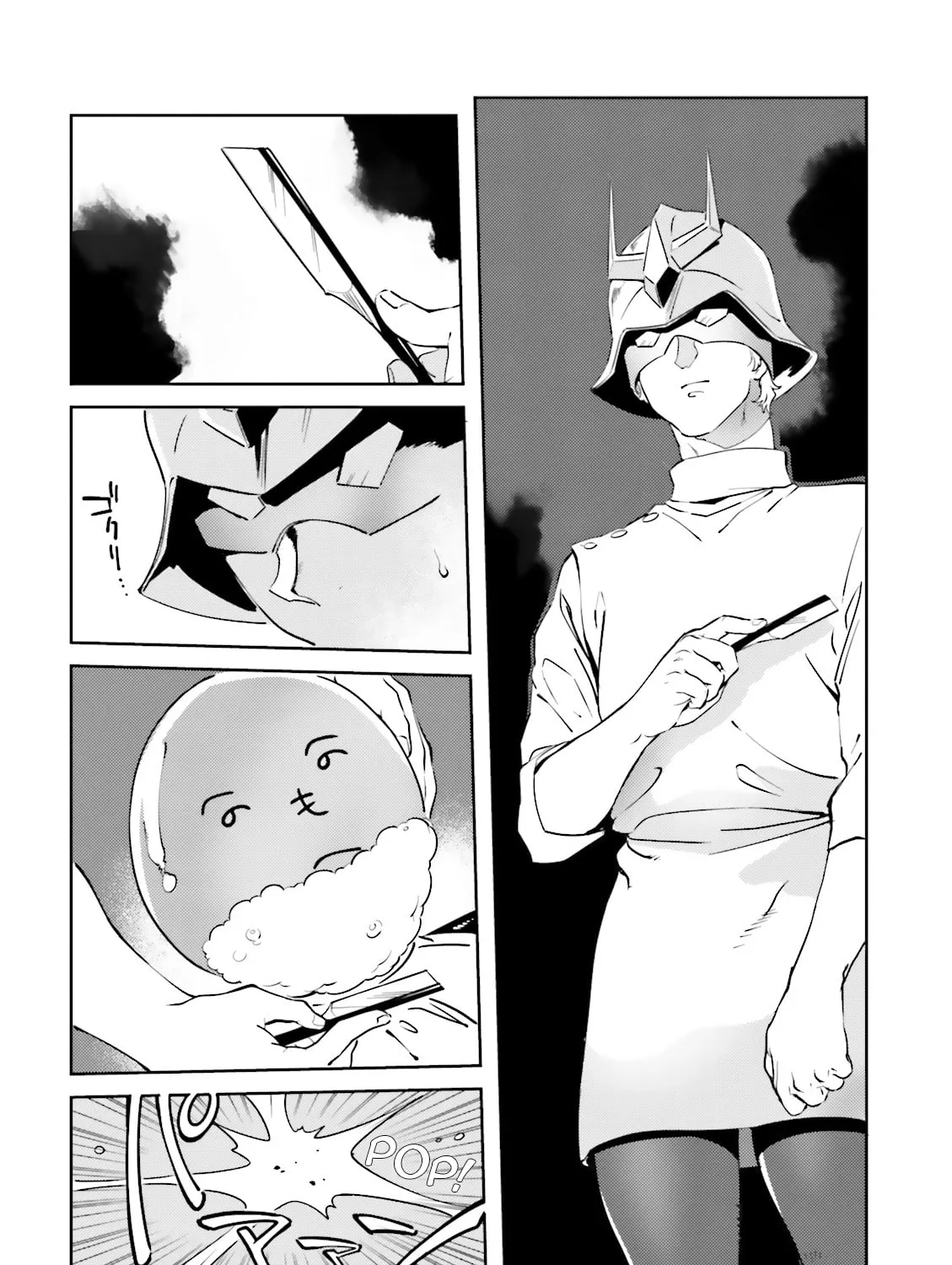 Read Char