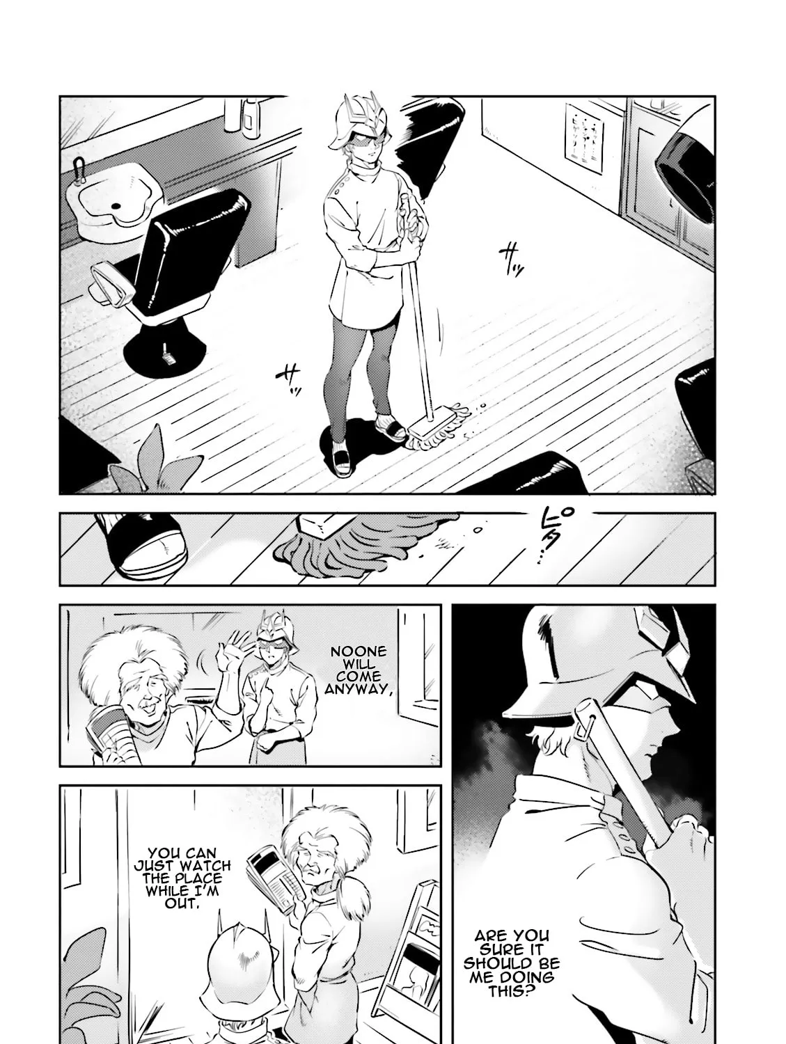 Read Char