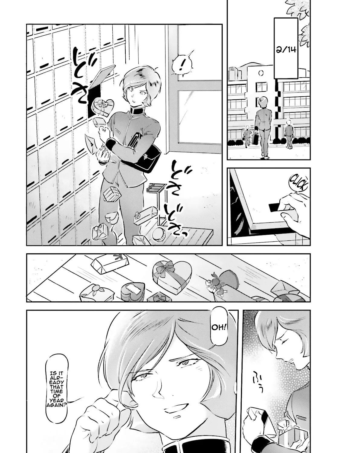 Read Char