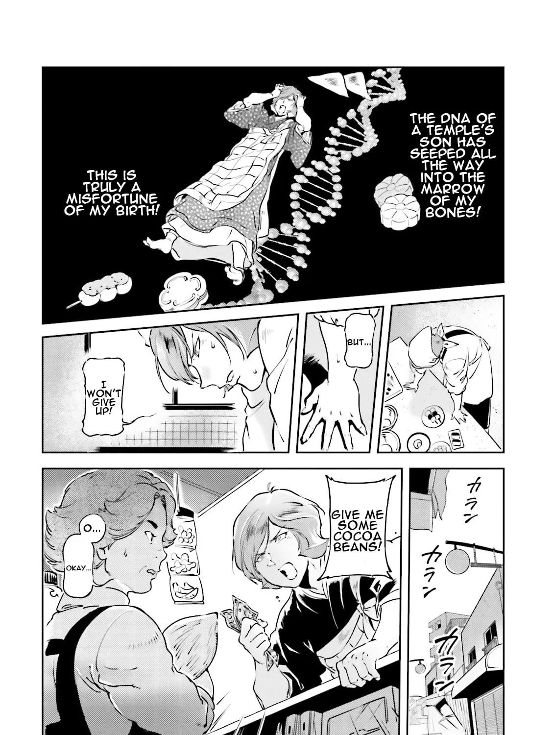 Read Char