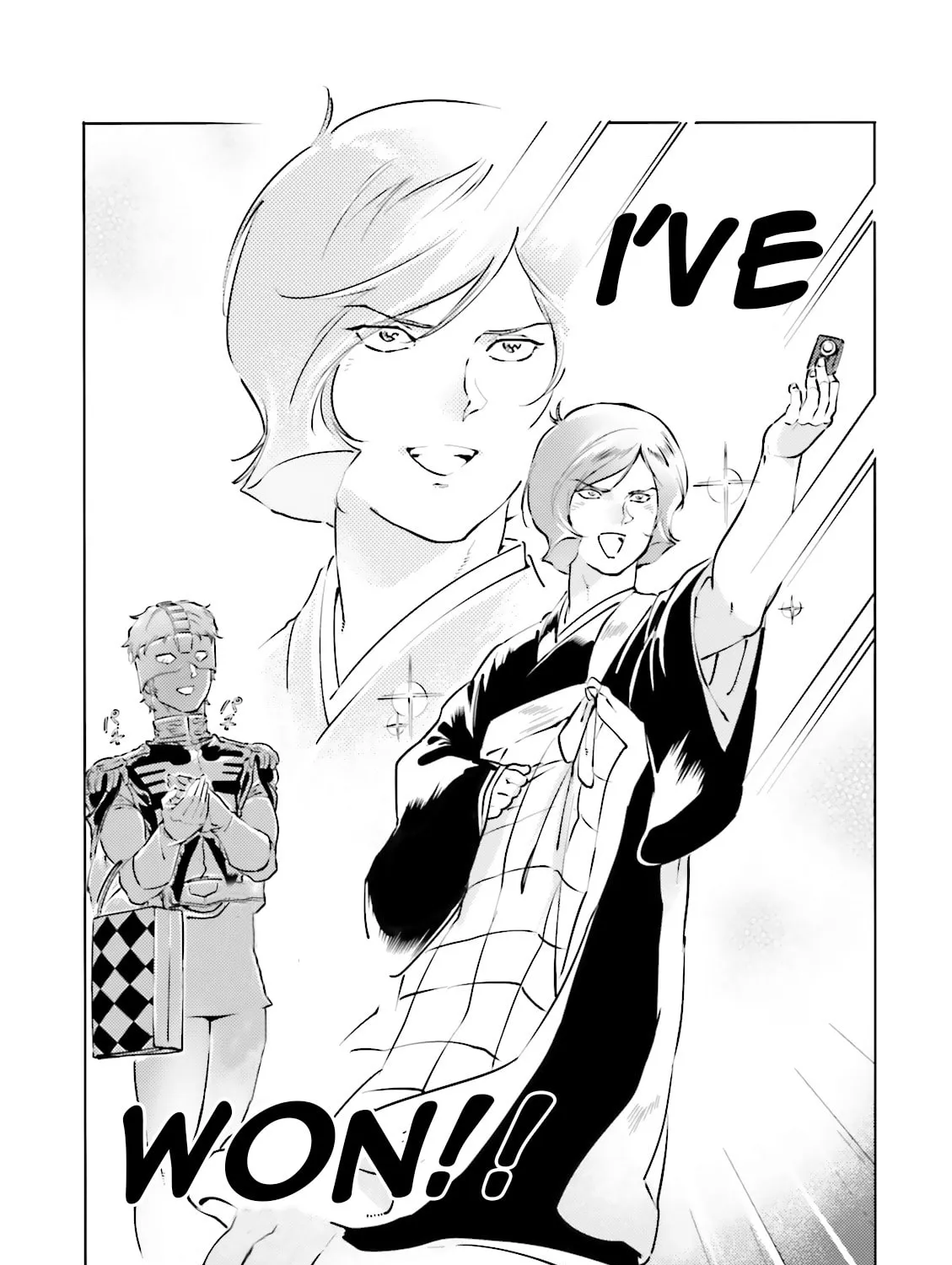 Read Char