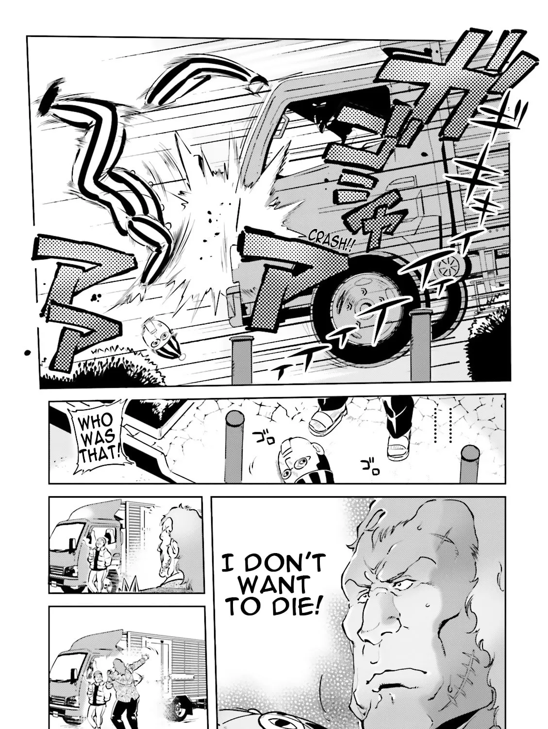 Read Char