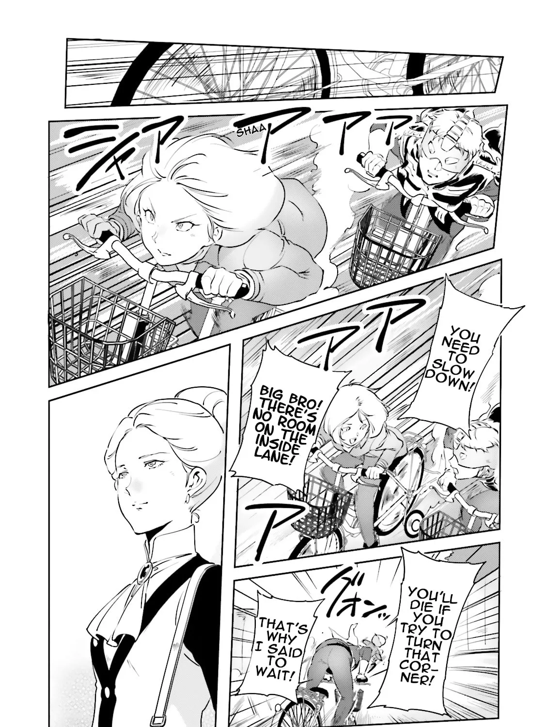Read Char