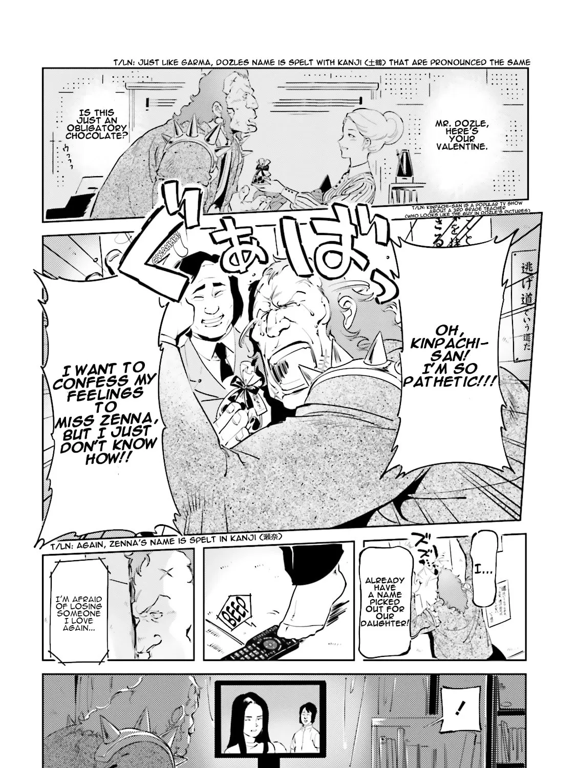 Read Char