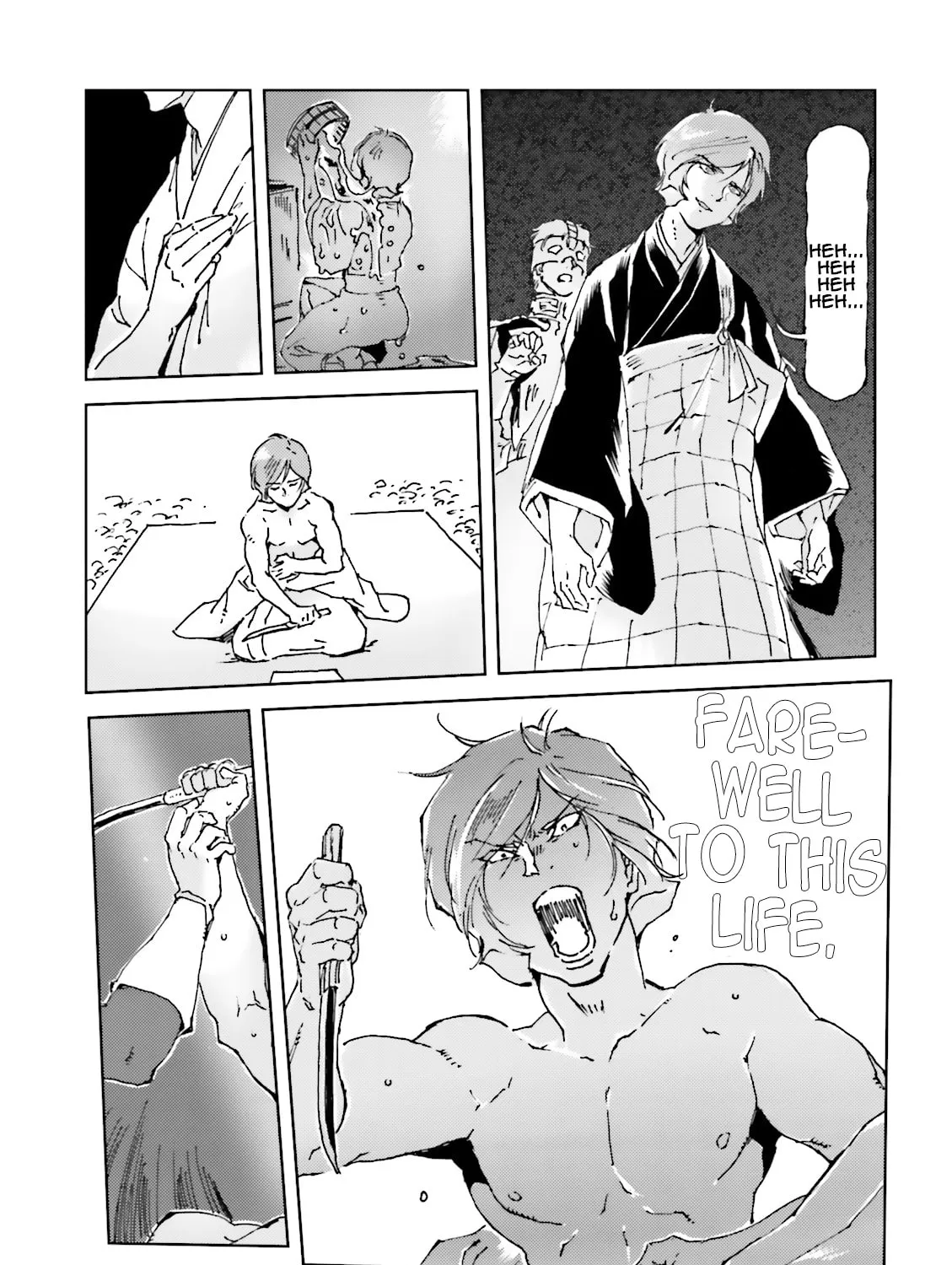 Read Char